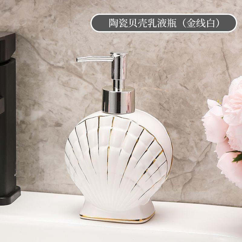 

Бутылка с эмульсией в виде ракушки, керамический дозатор для мыла, контейнер с золотой каймой, аксессуары для ванной комнаты, гостиничный шампунь, контейнер для снятия макияжа