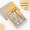 Anti-Splash Nail Clipper & Manicure Set: Includes Nail Clippers, Scissors, Nose Hair Scissors, Ear Pick.