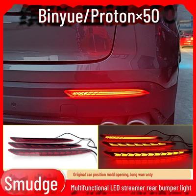 Illuminazione per esterni – Frecce direzionali auto