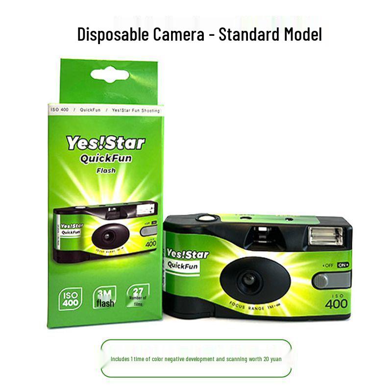 Superstar Yesstar Retro Disposable Camera with Color Film (Includes Scan)