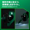 HiKOKI 36V Reciprocating Saw Compact Type Charger and Case Sold Separately (CR36DMA) - - (CR36DMA(NN))