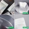 Small Aluminum Bag with Mini Free Dividing Bag with Storage Preservation Long Term Vacuum Pack Silver Zipper, Standing, Zipper, Bag, Bag, Storage,