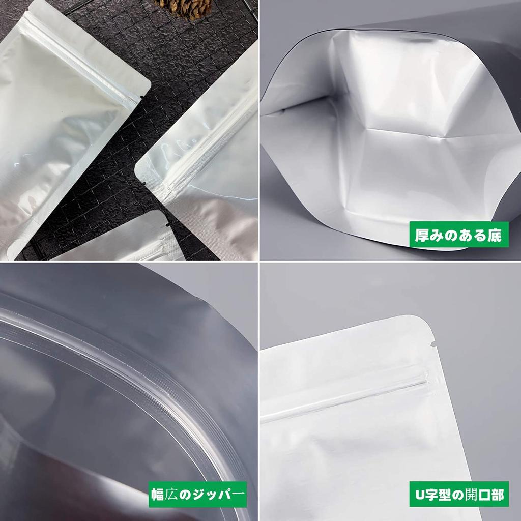 Small Aluminum Bag with Mini Free Dividing Bag with Storage Preservation Long Term Vacuum Pack Silver Zipper, Standing, Zipper, Bag, Bag, Storage,