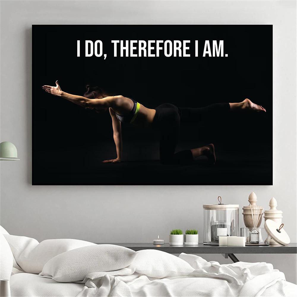 Plakaty motywacyjne do fitnessu Cytaty motywacyjne Pokonaj swój umysł i ciało Wydruki Malarstwo na płótnie Obrazy ścienne Wystrój pokoju w domu