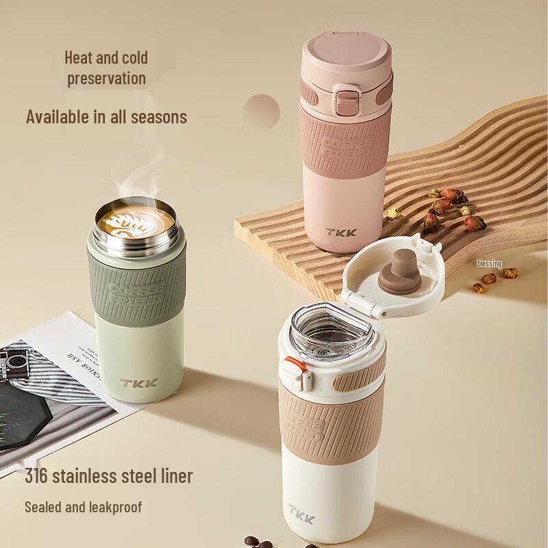 TKK Bruce 450ml Isolier-Kaffeebecher