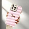 Minimalist Stripes Are Suitable for iPhone 17 Pro Max Cases, Apple 16 Nordic Style, 15/14/13/12/11 Trendy