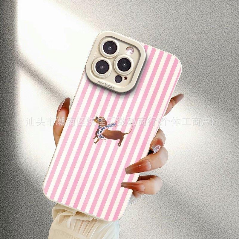 Minimalist Stripes Are Suitable for iPhone 17 Pro Max Cases, Apple 16 Nordic Style, 15/14/13/12/11 Trendy