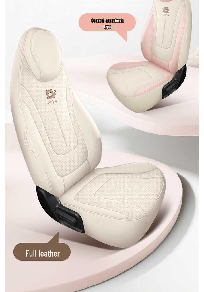 Kaiyi Shiyue Max Universal Leather-Linen Seat Covers - 26 Models, All-Season, Full Coverage.