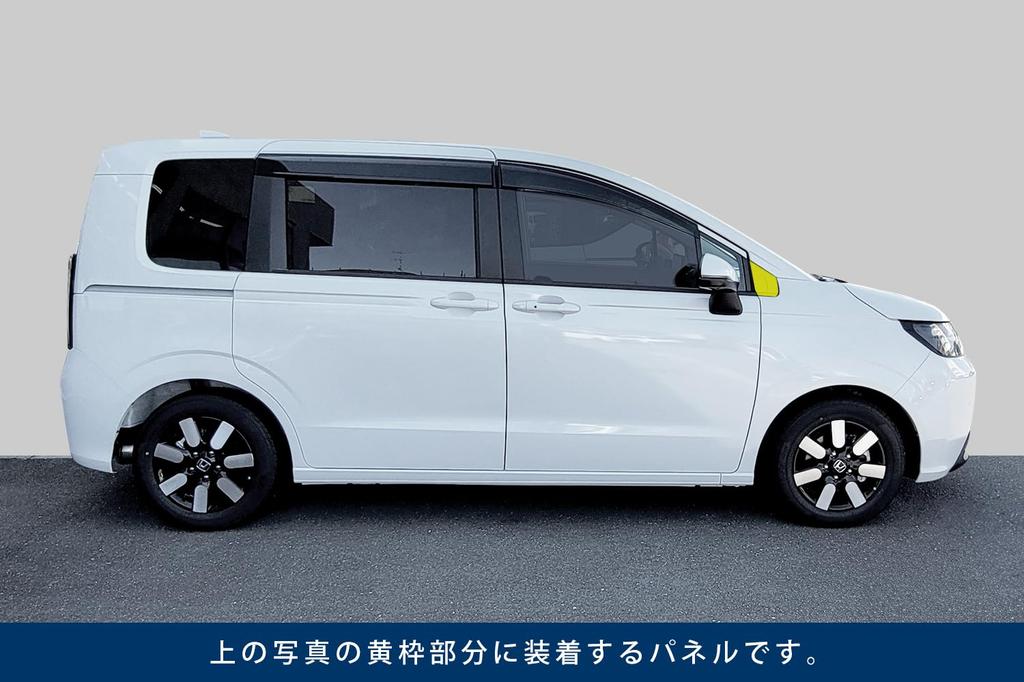 SecondStage Honda Freed GT Series Piano H126BLK A-Pillar Panel, Black,