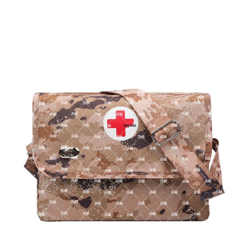 BingShuo Tactical First Aid Shoulder Bag