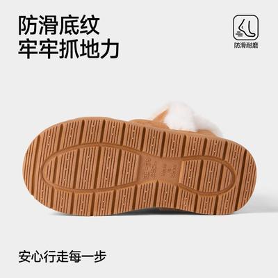 Winter New Velvet Warm Cotton Shoes Non-slip Outer Wear All-inclusive Snow Boots Comfortable Versatile High Cotton Boots