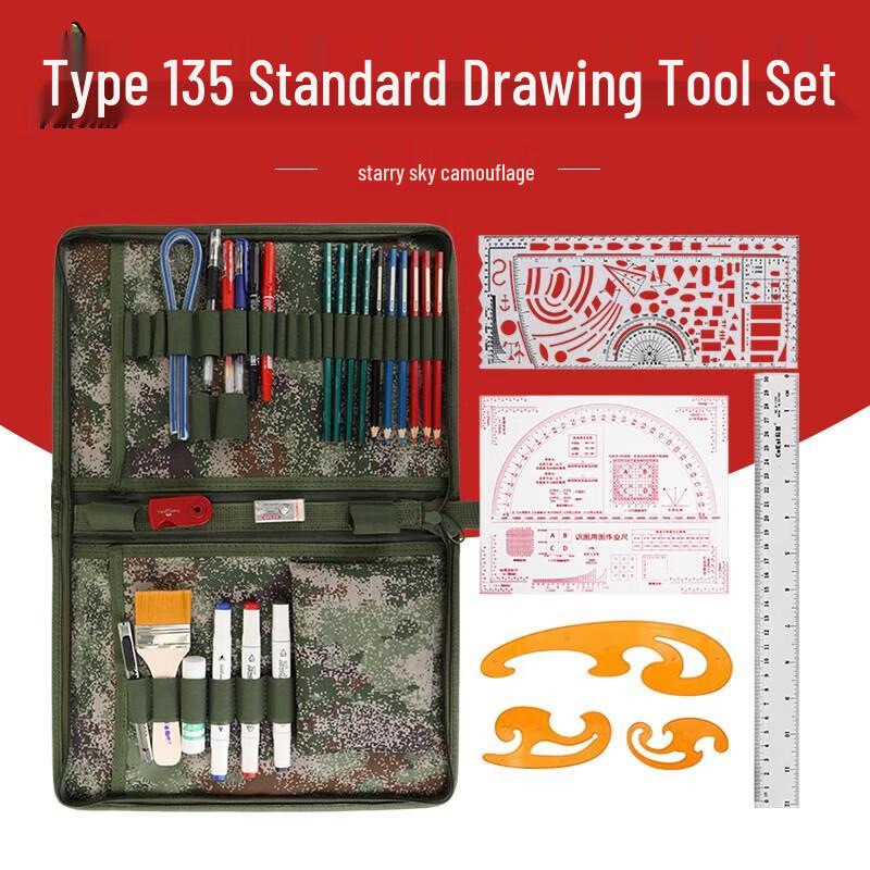 Junsou 135 Tactical Map Plotting Tool Kit