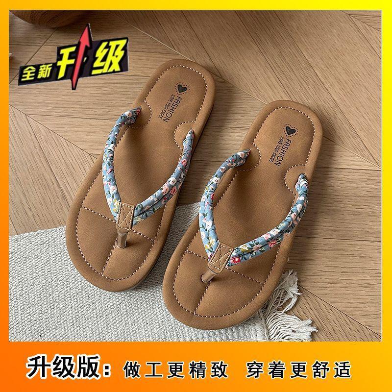 Flat bottom soft bottom one-word drag new Chinese style out cool slippers foreign style flip-flops women's wear 2025 summer and autumn new