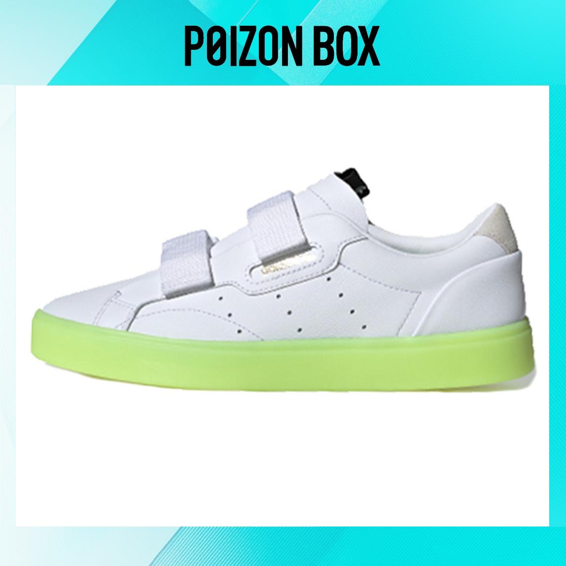 

кроссовки adidas originals Sleek Skateboarding Shoes Women EE8279