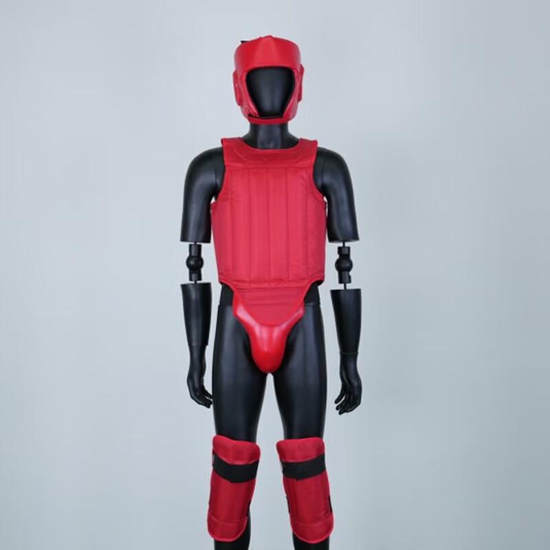 Boxing Training Protective Gear Set