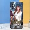The Queen of Flow TV For Samsung Galaxy A55 A35 A15 A13 A33 A53 A36 A26 A16 A54 A34 A14 A32 A52 A56 A05 A06 Case