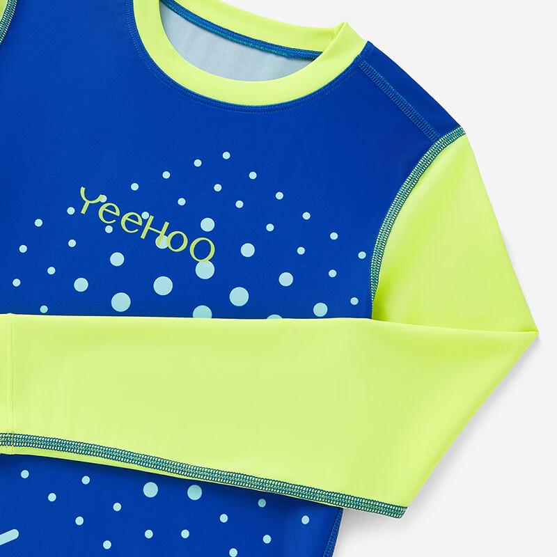 YEEHOO Boys' UV Protection Split Swimsuit