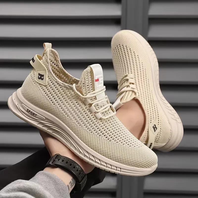 Urban Man Sneakers Men's Shoes Athletic Shoe Original Replicas Sneakers for Mens  Summer Shoes Sale Casual Sport Shoe Deals