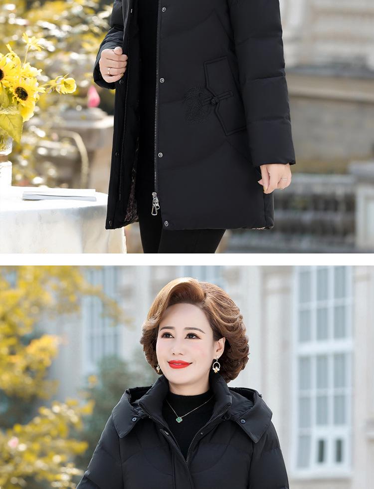 Dámská extra silná odepínací péřová bunda - Teplé zimní svrchní oblečení pro mámy středního věku, Dostupné ve větších velikostech, Peří z bílé kachny.