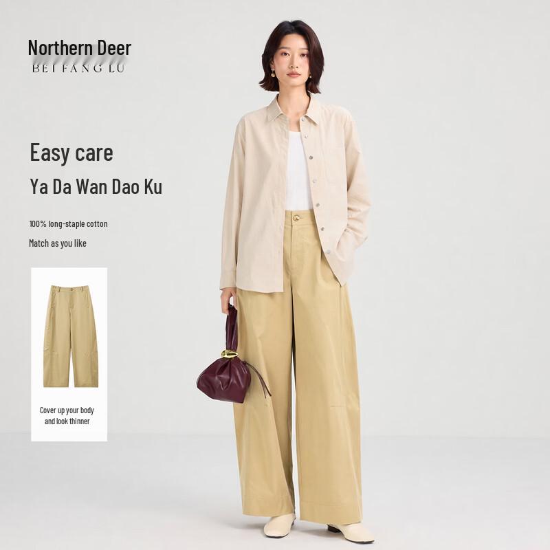 Northern Deer 100% Cotton Retro Wide-Leg Pants M хаки