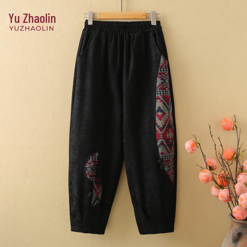 YUZHAOLIN Mid-Aged Women s Spring/Autumn Loose Cotton Harem Pants 2XL