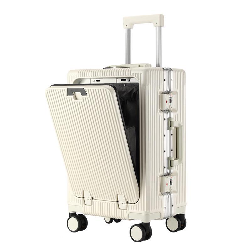 Xixun Front-Opening Aluminum Frame Luggage
