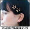 50pcs Fashionable Star Shaped Hair Clips for Women Golden Alloy Non Slip Secure Grip for Decoration