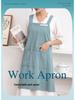 Japanese & Korean Retro Cotton Linen Apron with Logo, Tie-Free Design for Home, Flower Shop, or Painting Use