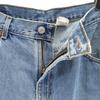 Levi's 90s 550TM Old Tapered Denim Pants W36 Jeans Men's Used