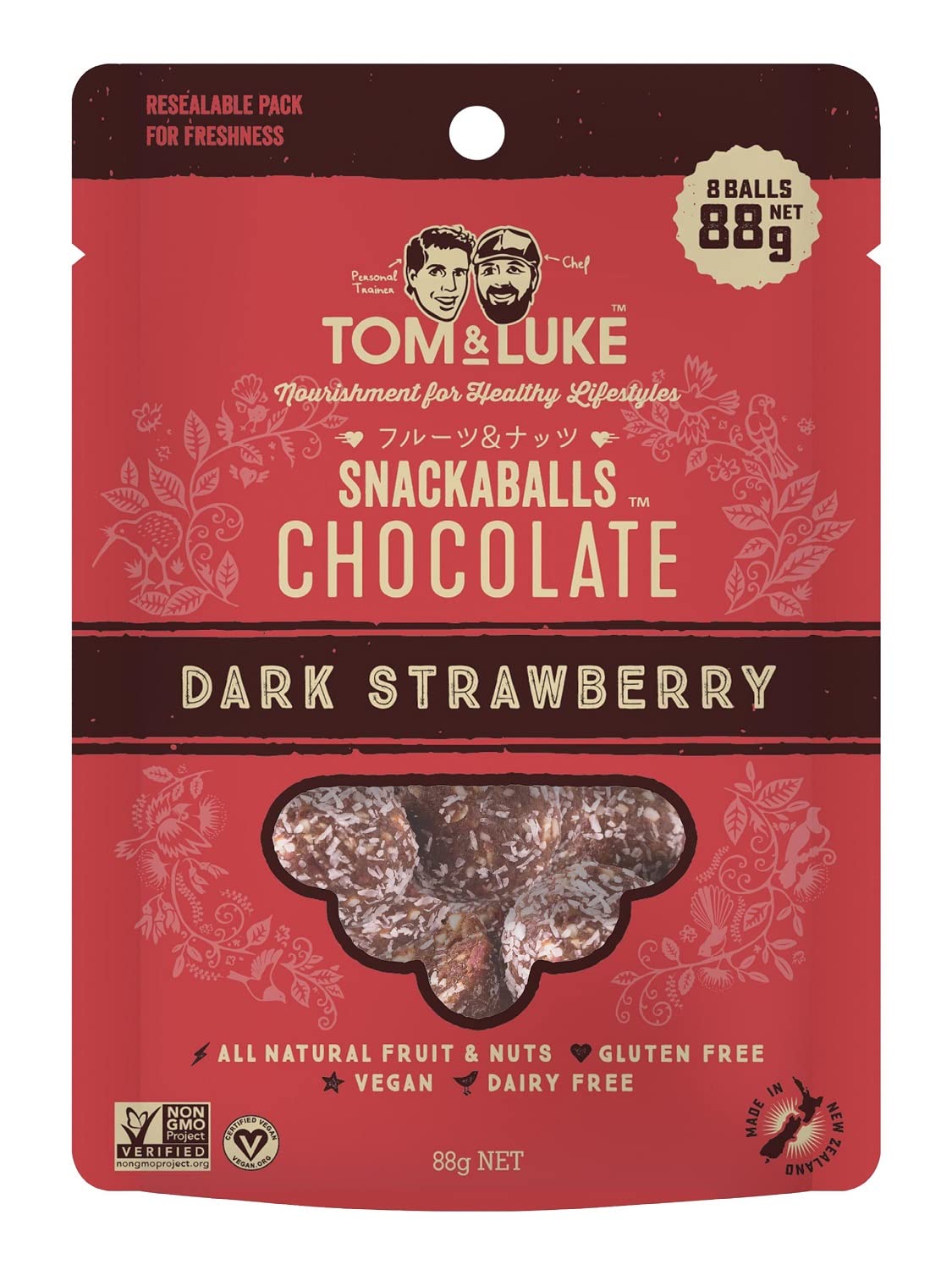 

Tom Luke Cookie Time Japan Tom Luke Fruit Nut Chocolate Snack Balls Dark Strawberry 88g x 3 bags & & &