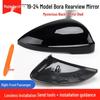 Lente Specchietto Retrovisore con Indicatore di Direzione Riflettente per Volkswagen Bora 19-25