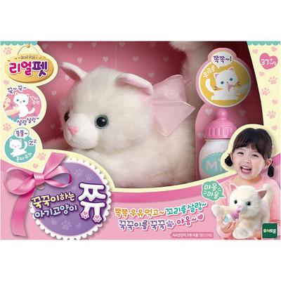 Real Pet Squeezing Kitten, Mixed Colors, Popular Toys for Korean Children