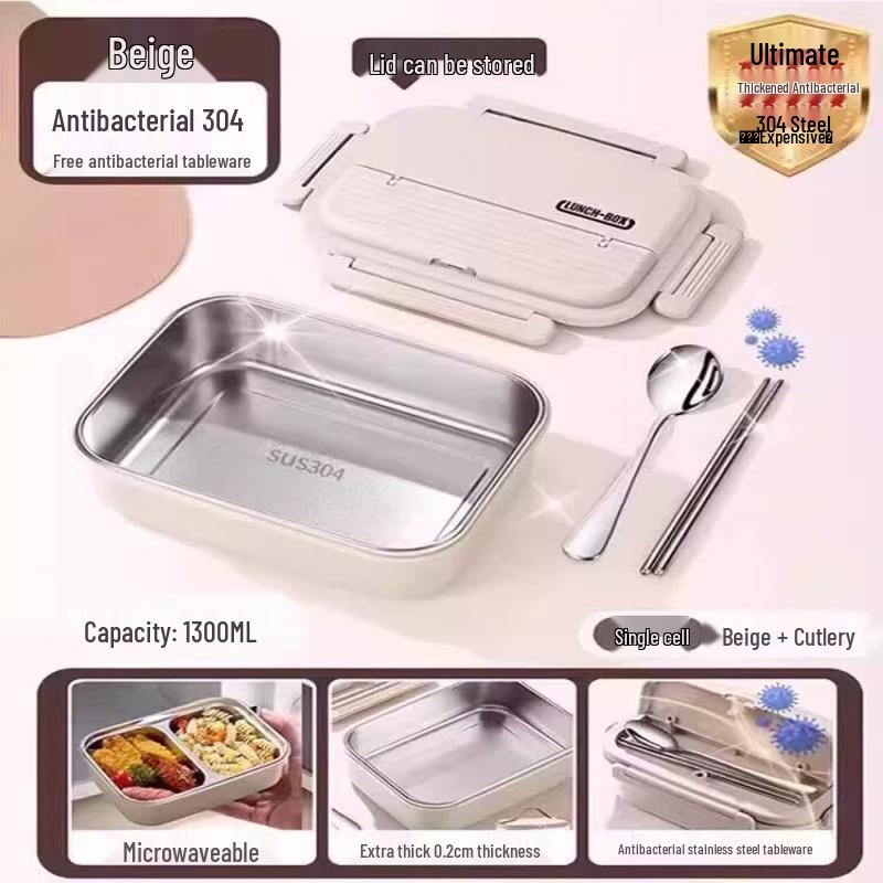 Youluo Stainless Steel Insulated Lunch Box