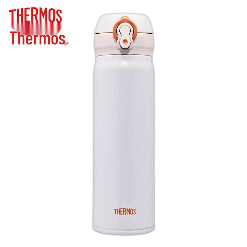 THERMOS JNL-502 Stainless Steel Insulated Bottle 500ml