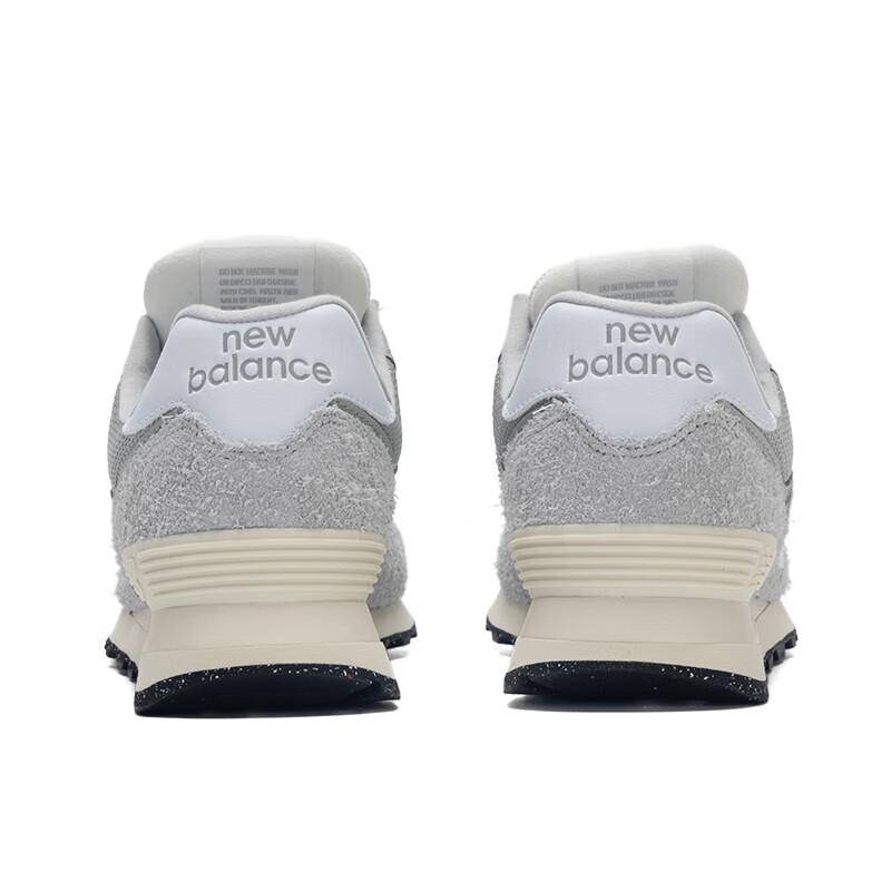 New Balance 574 Series U574RBL Unisex Casual Running Shoes