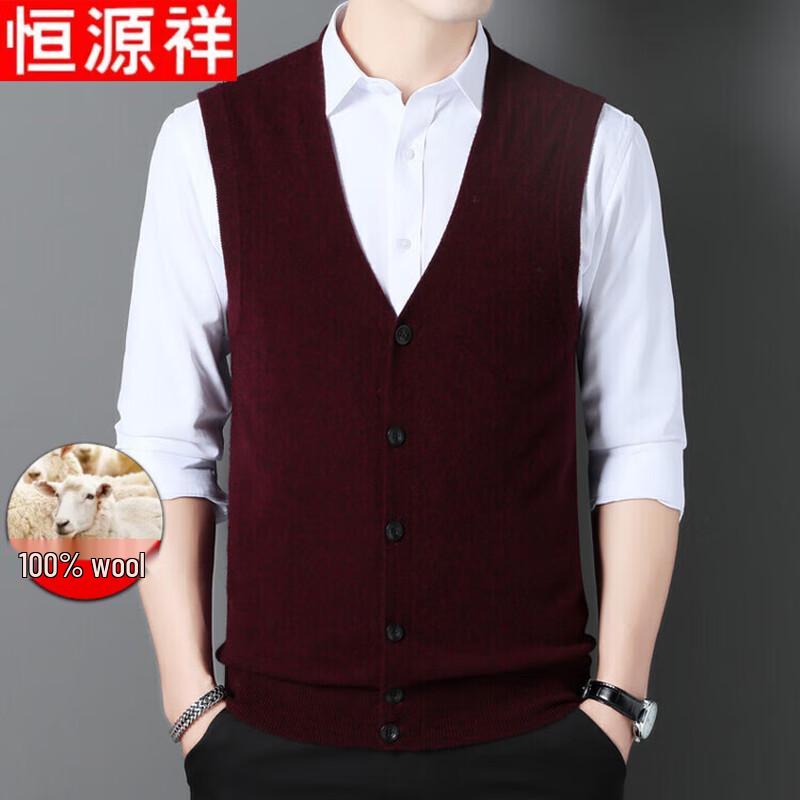 

Мужской жилет-свитер с V-образным вырезом из чистой шерсти Hengyuanxiang M