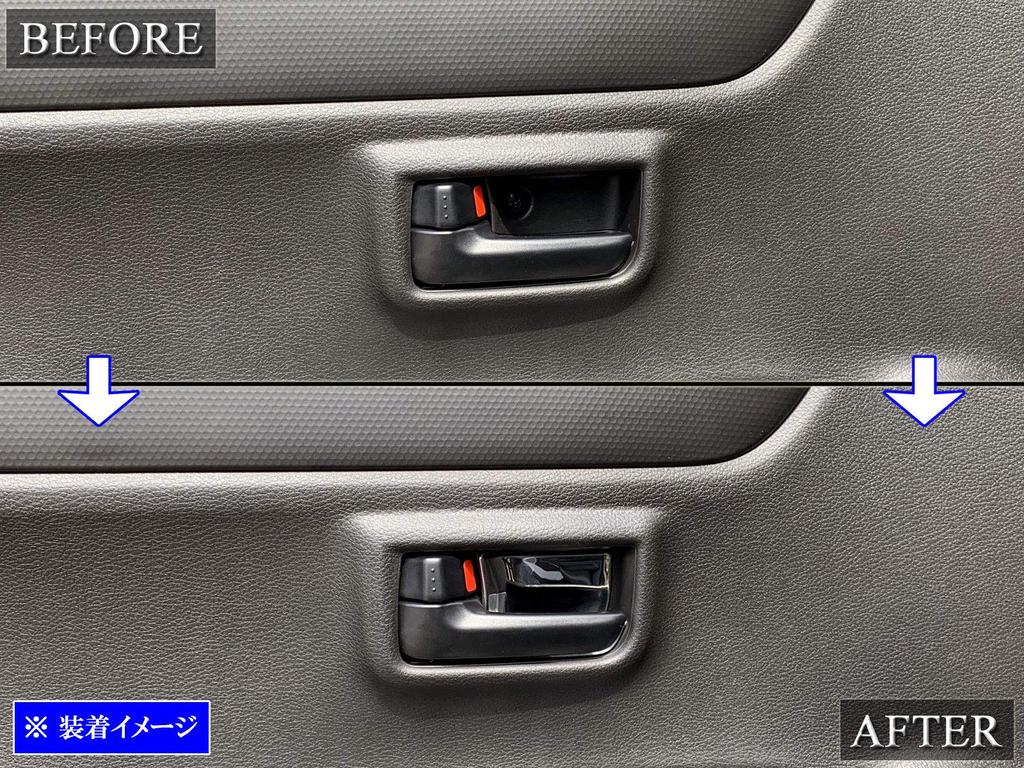 BRIGHTZ Acabado Acero Inoxidable Juego de Manijas Interiores de Puerta para Toyota Hustler Cubiertas Ultra-Espejo, Cromado, 4 Piezas [INS-DHC-091] MR92S/MR52S (R92, R52, 92S,