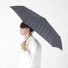 Nifty Colors Folding Striped Carbon Lightweight Mini 5192NV Umbrella, Fiber, 60,