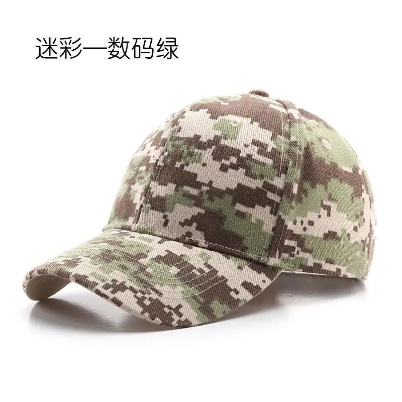 New Men Women Camouflage Printed Armygreen Baseball Caps Jungle Anti-Uv Sunhat Outdoor Unisex Sports Adjustable Snapback Hat Vis