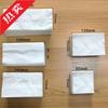 Yangming Virgin Wood Pulp Facial Tissues - Original, Affordable, Whole Case for Commercial and Hotel Use