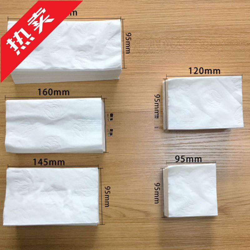 Yangming Virgin Wood Pulp Facial Tissues - Original, Affordable, Whole Case for Commercial and Hotel Use