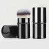 Cat Claw Telescopic Brush Single Loose Powder Brush Blush Brush Manicure Dust Brush Soft Fiber Hair Makeup Brush Cute