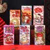 6pcs Traditional God of Wealth Red Envelope Cartoon Lucky Money Bags Money Packet  New Year Gifts
