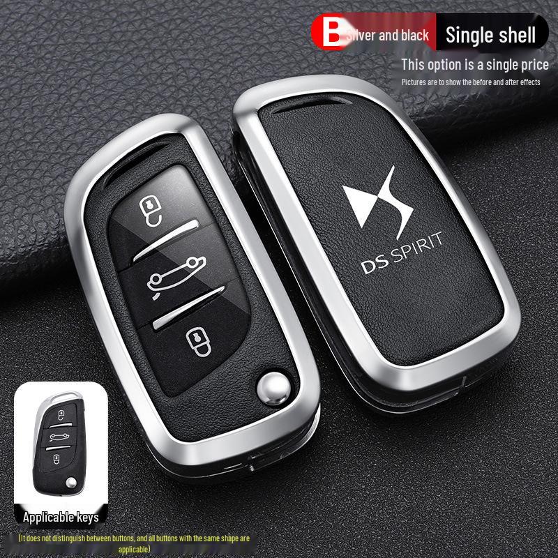 2021 DS 5LS, DS6, DS4S Key Case - Folding Car Key Protective Shell