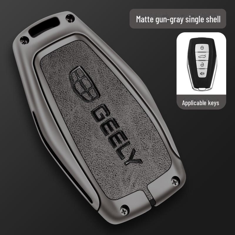 2022 Geely Binyue & Boyue Key Cover: Men’s Premium Star Rui Shell Buckle