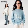 Girls' Korean Style Long Sleeve T-Shirt