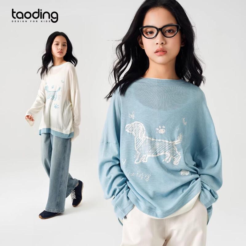 Girls' Korean Style Long Sleeve T-Shirt