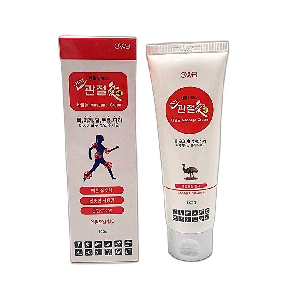 

WELLBING HEALTH Topical Massage Joint Love Cream (Tube) 120g Contains Emu Oil 1 single item