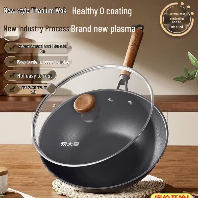 COOKER KING TC30DD Кованая чугунная вок-сковорода 30 см