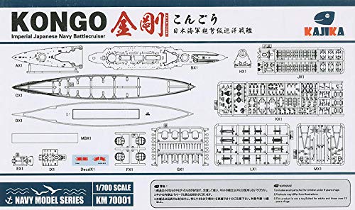Kajika 1/700 Japanese Navy Super-Dreadnought Battlecruiser Kongo 1914 Plastic Model Kit KJKKM70001